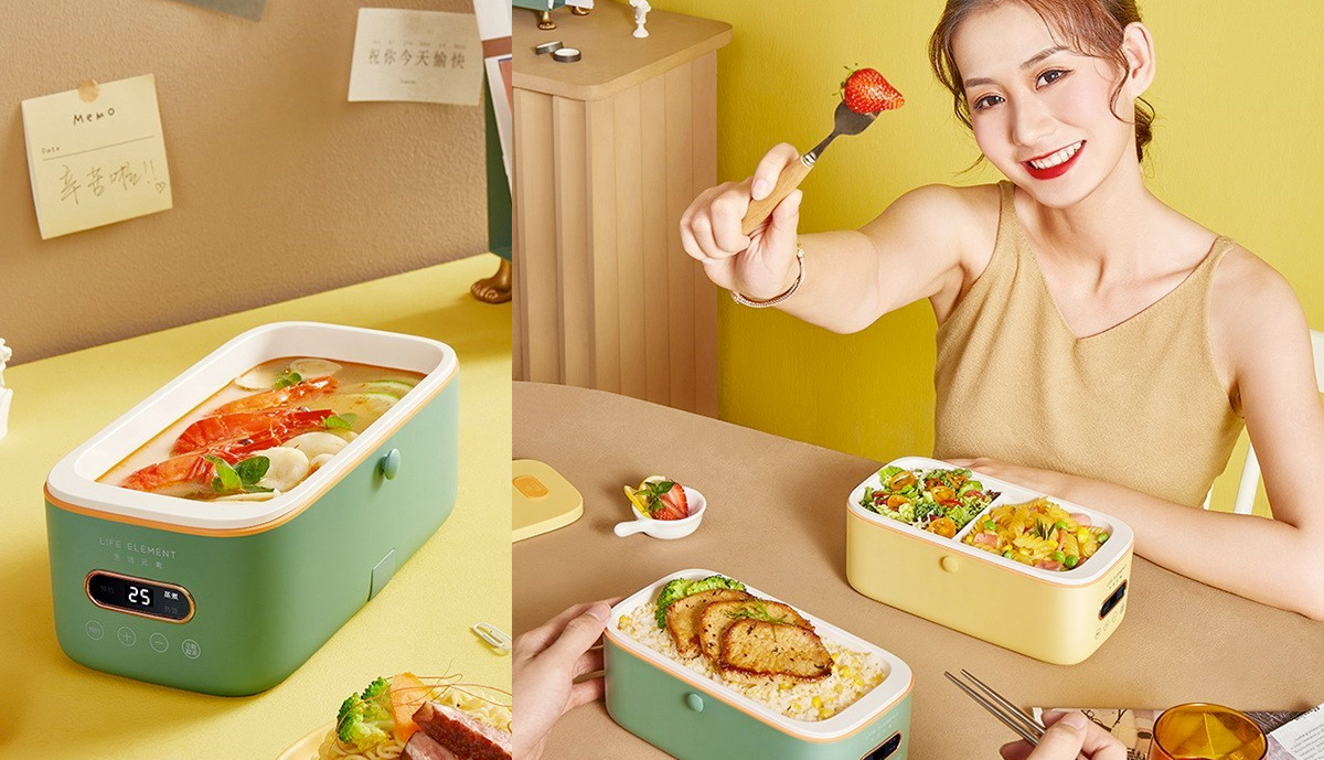 Xiaomi Life Element Electric Lunch Box