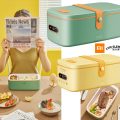 Marmita Xiaomi Life Element Electric Lunch Box